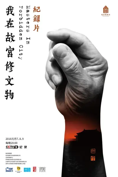 草馏社区 最新