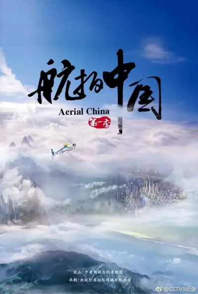 青春期真人教学视频