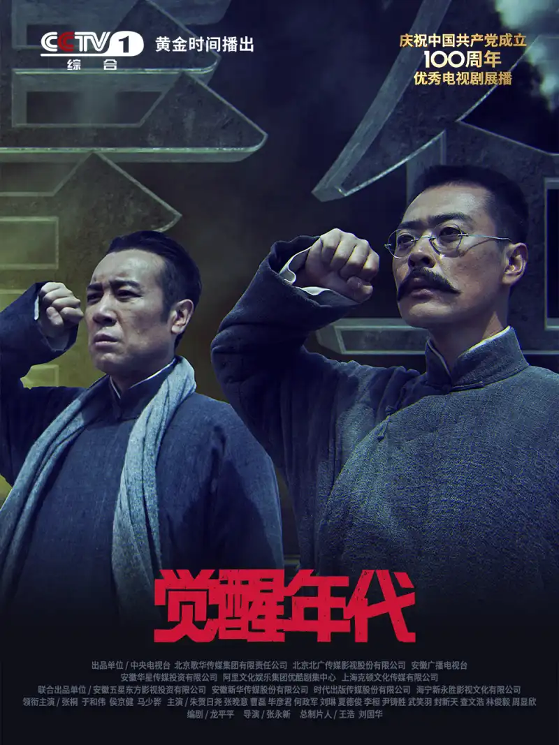 在车上做起那个的视频