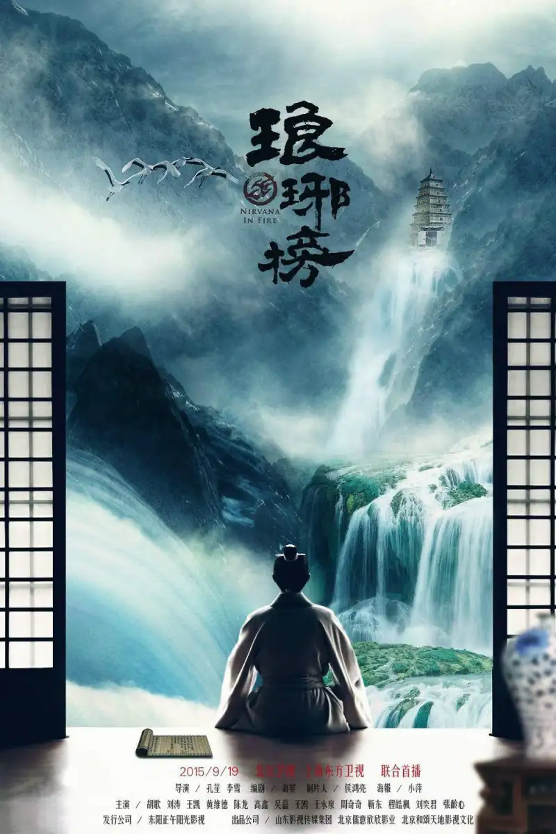 年轻女医生中文版