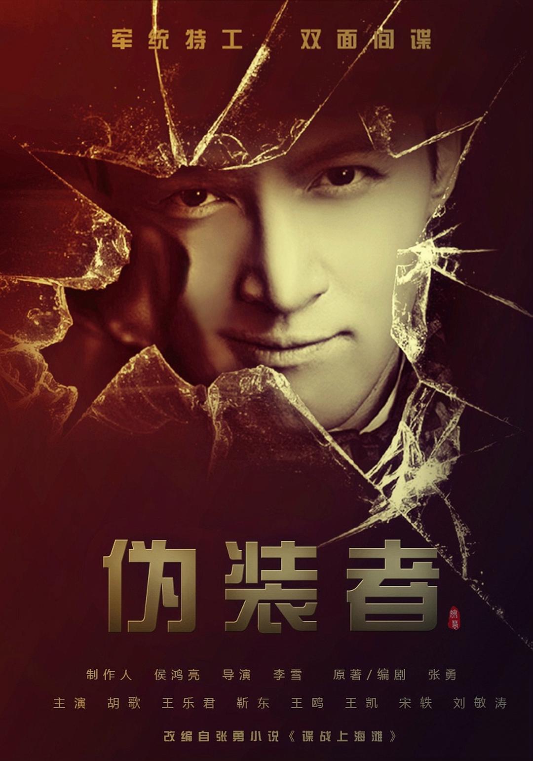污导航在线