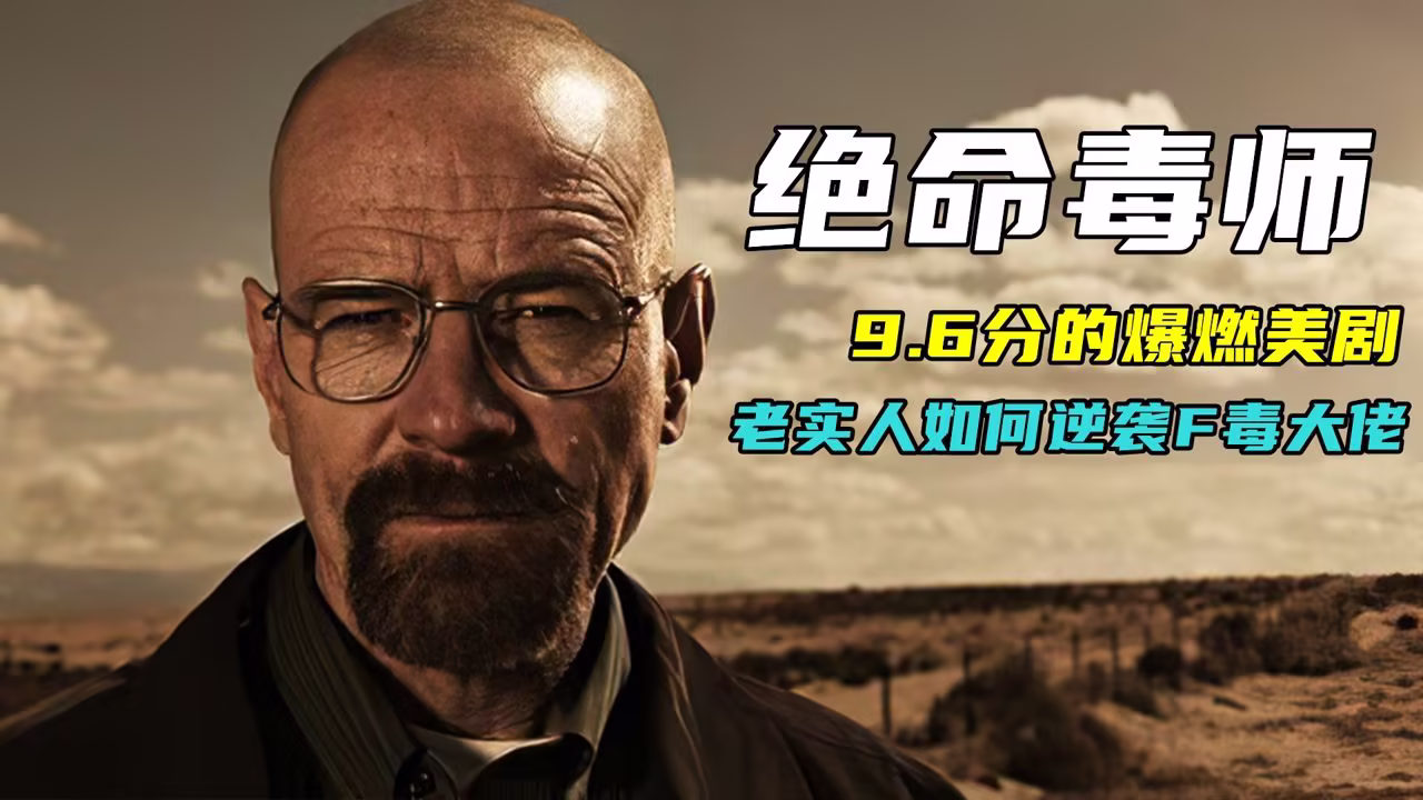 日本边添边摸边做边爱免费剧照1