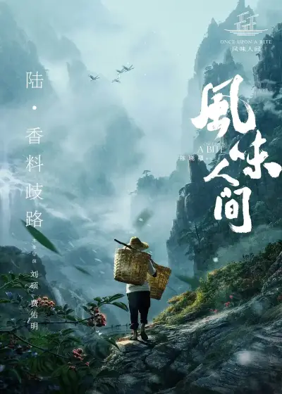 同棟宿舍女學生睡著剧照1