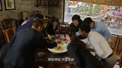 伊甸园一路二路三路剧照1