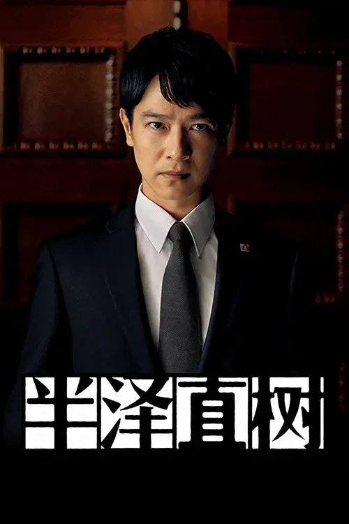 思思1653003834_20230305剧照3