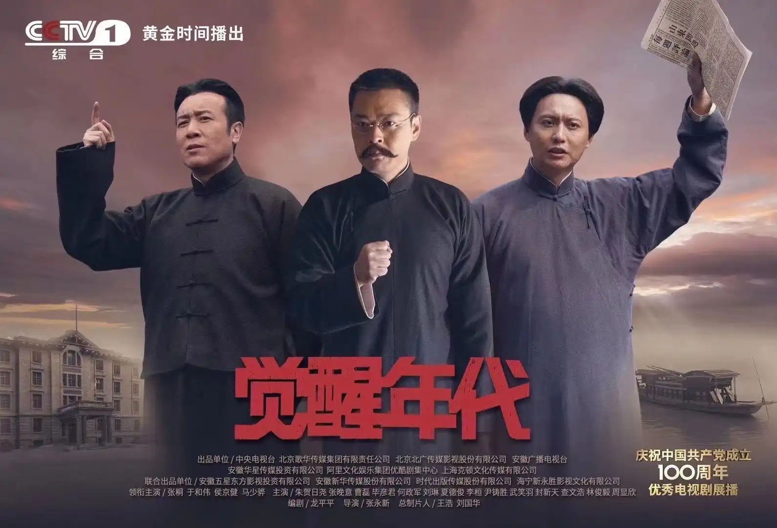 房产中介的特别服务剧照2