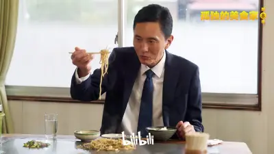 紫黑肿大某处紧密连接在一起剧照3
