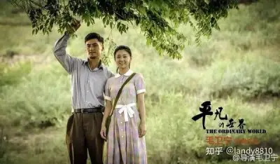 电影快播剧照3