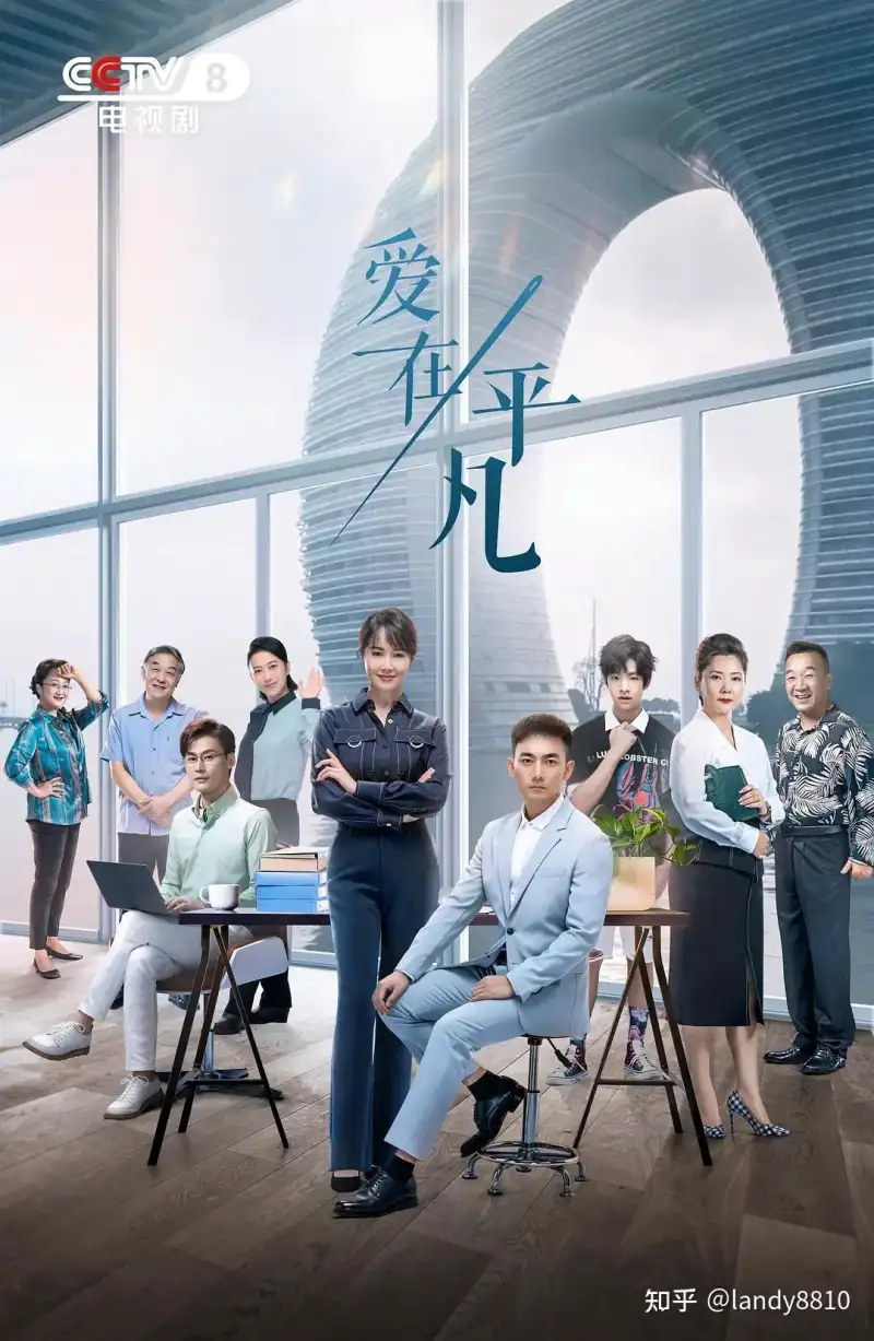 伊甸园一路二路三路剧照2