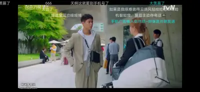 DA-018 异国舞娘-吹蛇梦剧照2