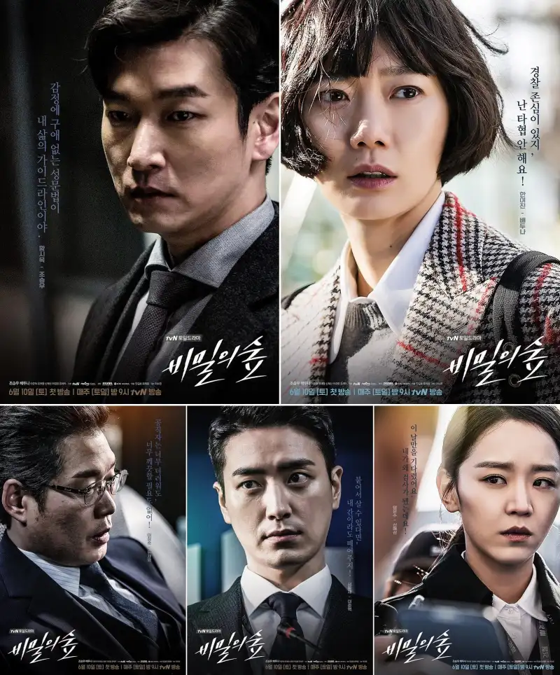 综合图片区亚洲剧照1