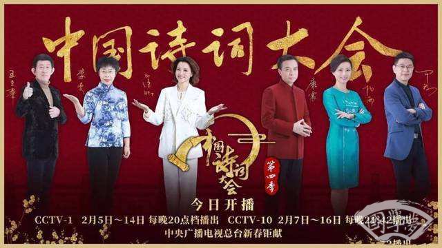 喜爱夜蒲4剧照1