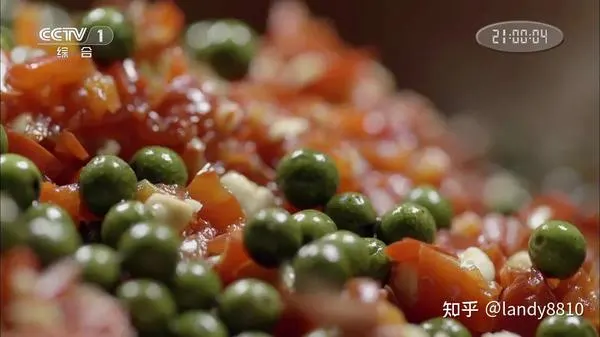 七八影视传媒有限公司剧照3