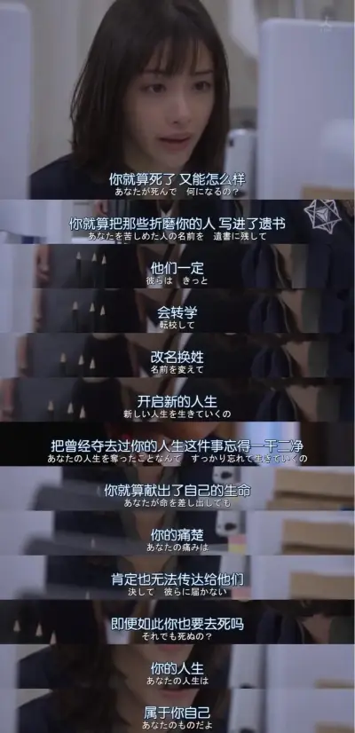 昂哈~昂哈够了太多了一品三剧照1
