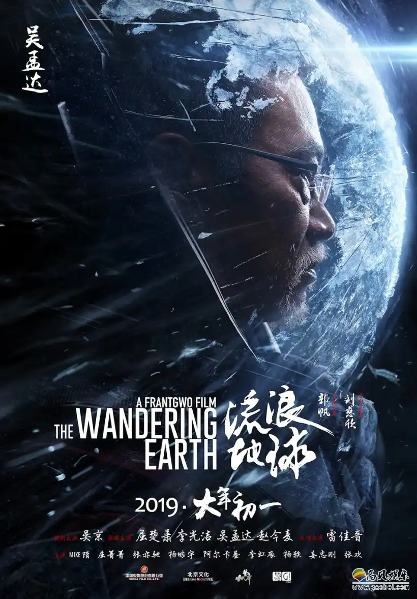 不用播放器的黄页剧照1